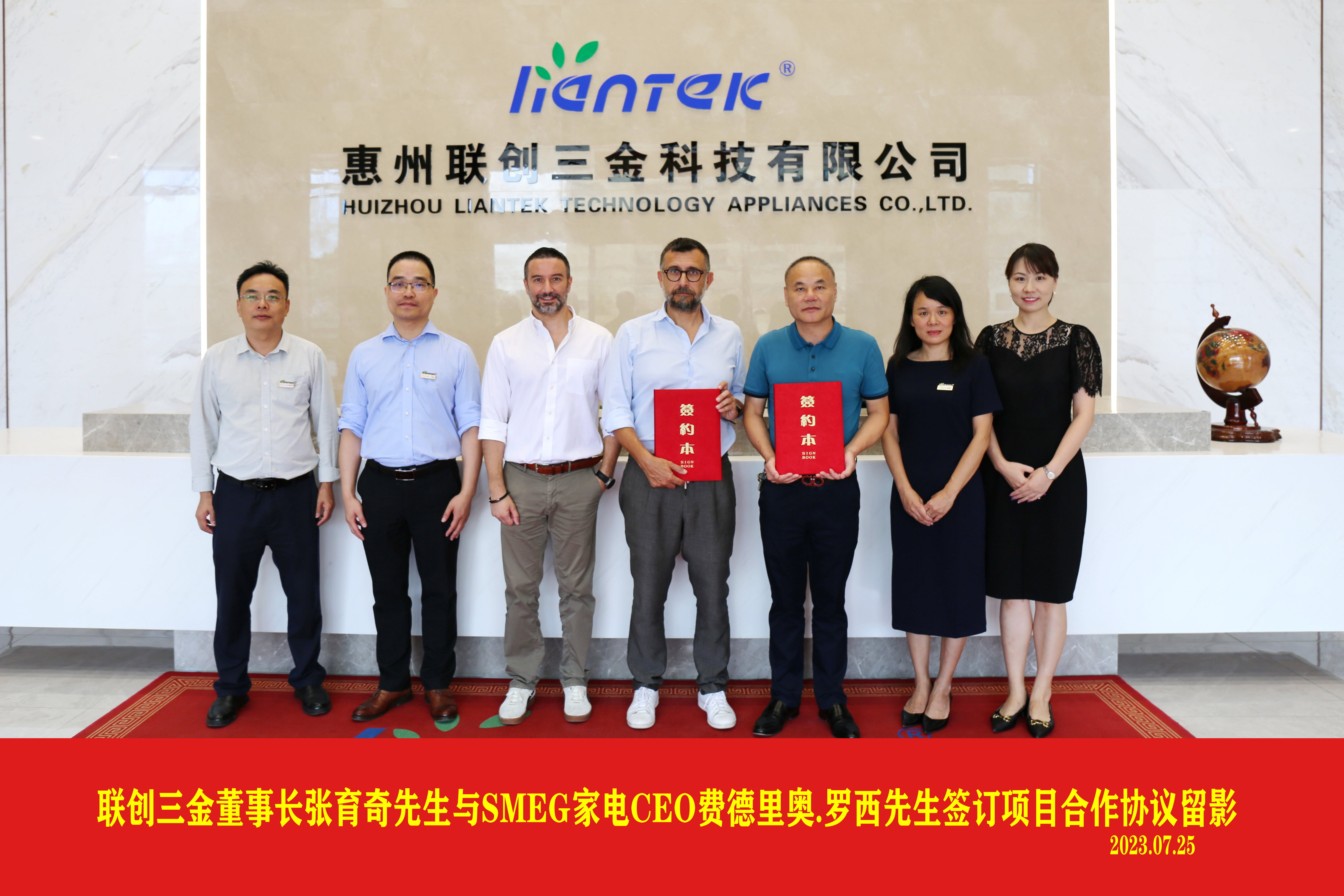 簽約4.JPG
