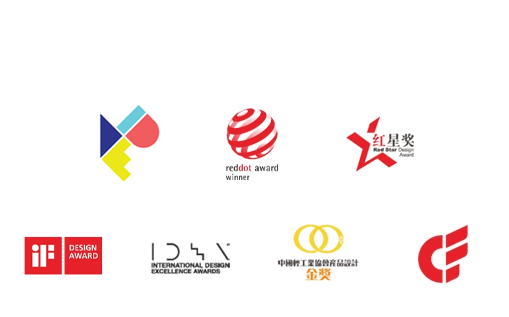 設(shè)計大獎.png